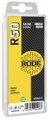 Парафин, жёлтый R50 Racing Glider Yellow, 180 г