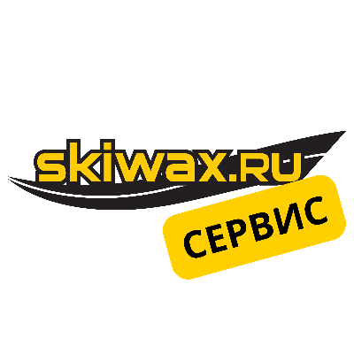 SKIWAX.RU на вечерней гонке Гром 11.01.2026