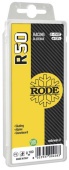 Парафин, жёлтый R50 Racing Glider Yellow, 180 г