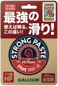 Фторовая мазь скольжения "на тепло", паста в банке Strong Paste Hot