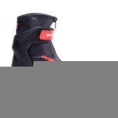 Лыжные ботинки BRADOS для конькового хода, модель Sport Skate NNN