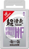 Высокофторовый парафин HYBRID HF VIOLET, 100г