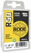 Парафин, жёлтый R50 Racing Glider Yellow, 60 г