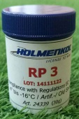 Фторовый порошок RacePowder RP3 00007C