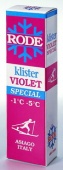 Жидкая мазь держания, фиолетовая специальная VIOLET SPECIAL K36
