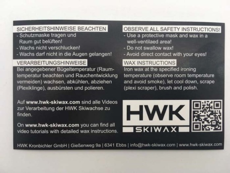 Низкофторовый парафин HWK LFW1, 180 г - купить