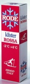 Жидкая мазь держания, красная  ROSSA K40
