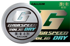 Фторовая спрессовка GIGA SPEED SOLID Dry