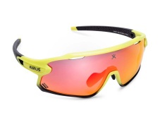 Спортивные очки KIIRUS, модель SWIFT