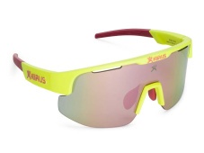 Спортивные очки KIIRUS, модель SIGMA S