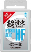 Высокофторовый парафин HYBRID HF BLUE, 50 г