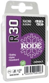 Парафин, фиолетовый R30 Racing Glider Violet, 60 г
