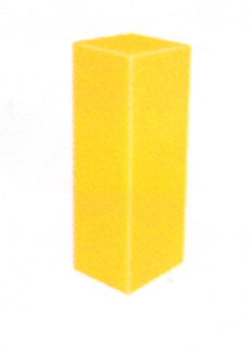 Парафин HC1, желтый, 180 г - купить
