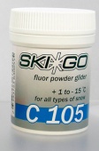 Фторовый порошок Ski-Go C105