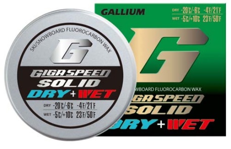 Набор из спрессовок GIGA SPEED SOLID Dry + Wet, 10г - купить