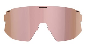 Запасная линза к очкам BLIZ модели Breeze, коричневая с розовым мультинапылением - фото Запасная линза к очкам BLIZ модели Breeze, коричневая с розовым мультинапылением