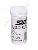 Фторовый тестовый порошок SWIX RCP Cold