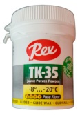 Фторовый порошок REX Special Series TK-35 Fluor Powder