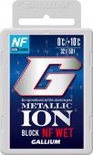 Парафин METALLIC ION Block Wet NF