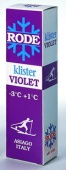 Жидкая мазь держания, фиолетовая VIOLET K30