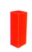 Парафин HC1, оранжевый, 180 г