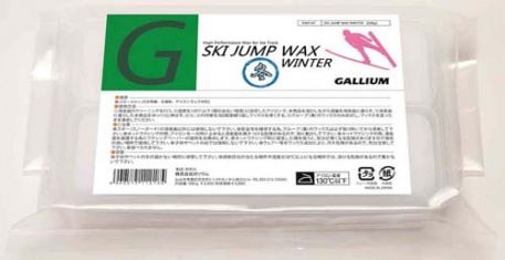 Парафин для прыжковых лыж Ski Jump Wax Winter, 500 г - купить