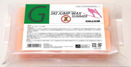 Парафин для прыжковых лыж Ski Jump Wax Summer, 500 г - купить