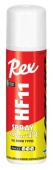 Жидкий парафин REX HF11Yellow Spray, 150 мл