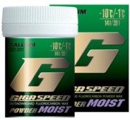 Фторовый порошок GIGA Speed Powder Moist - фото Фторовый порошок GIGA Speed Powder Moist