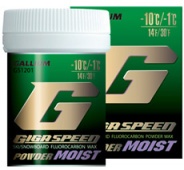 Фторовый порошок GIGA Speed Powder Moist
