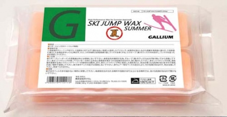 Парафин для прыжковых лыж Ski Jump Wax Summer, 500 г - купить