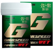 Фторовый порошок GIGA Speed Powder Wet