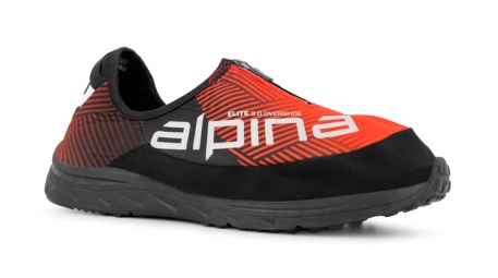 Чехлы-галоши на лыжные ботинки, модель Elite Overboot PRO 3.0 - купить