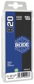 Парафин, синий R20 Racing Glider Blue, 180 г