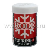 Мазь держания, Туринг TOURING P110