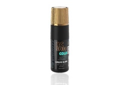 Сверхвысокофтористый парафин RC SPEED COLD, жидкость, 80 мл