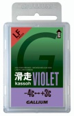 Низкофторовый парафин LF Kassoh, фиолетовый, 50г - фото Низкофторовый парафин LF Kassoh, фиолетовый, 50г