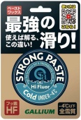 Фторовая мазь скольжения "на холод", паста в банке Strong Paste Cold