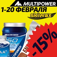 Акция «Готовимся к марафонам!»